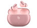 Beats Studio Buds+ True Wireless Noise Cancelling Earbuds (Open Box)